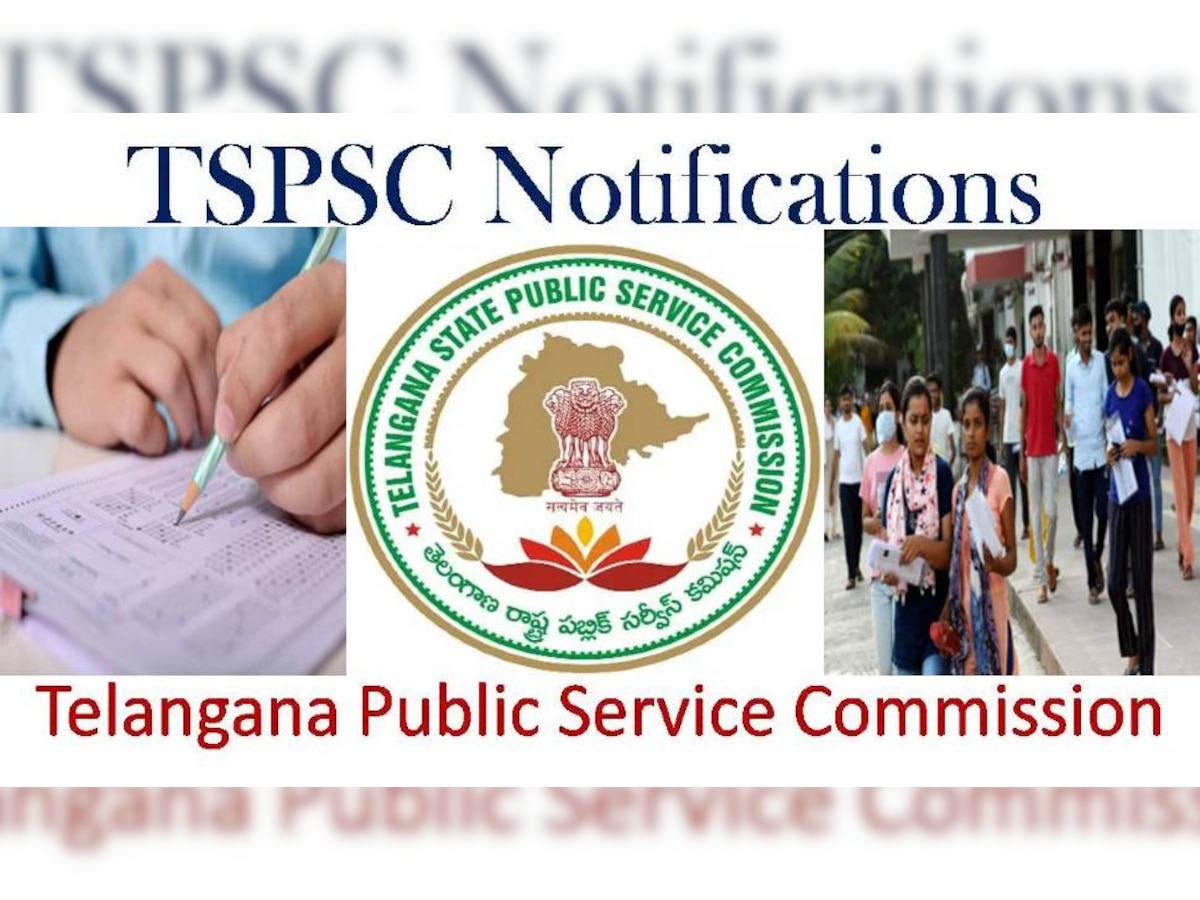 TSPSC Recruitment 2022: सरकारी नौकरी का शानदार मौका, TSPSC ने इन पदों पर निकाली बंपर भर्ती, जानें डिटेल