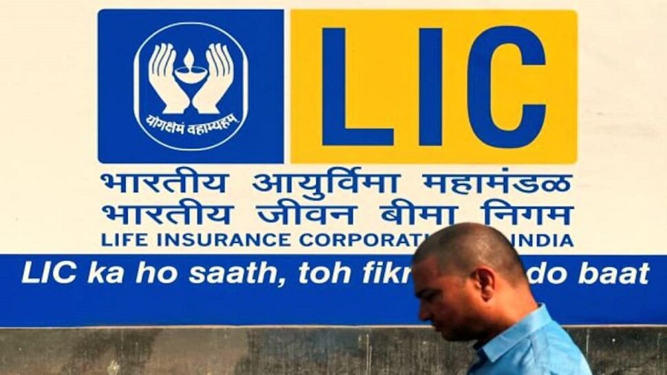 Lic Poliy Lapsed You Can Restart It 24 October 2022 Lic Policy Revival ...