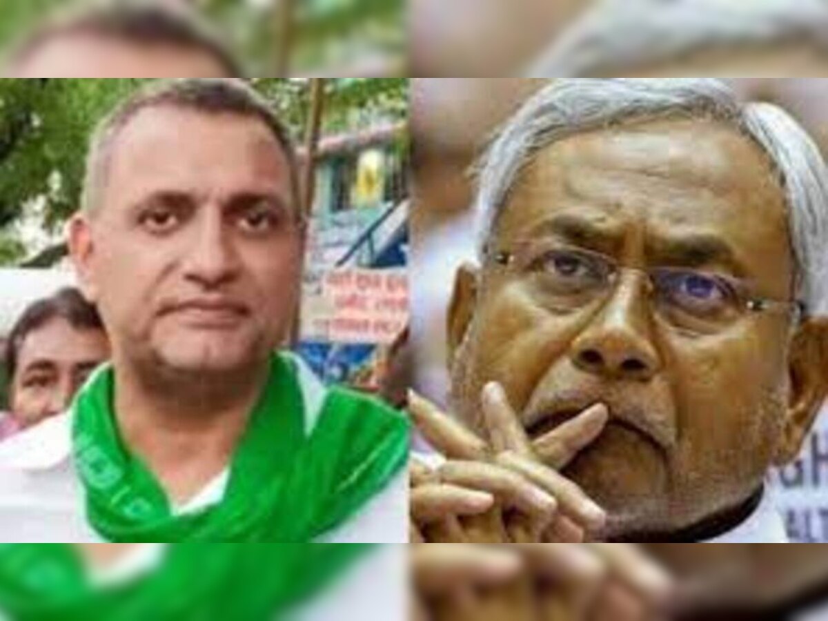Bihar Politics: 'ମୋ ବିଭାଗରେ ଅଛନ୍ତି ଅନେକ ଚୋର, ଆଉ ମୁଁ ହୋଇଗଲି ଚୋରଙ୍କ ମୁଖିଆ'