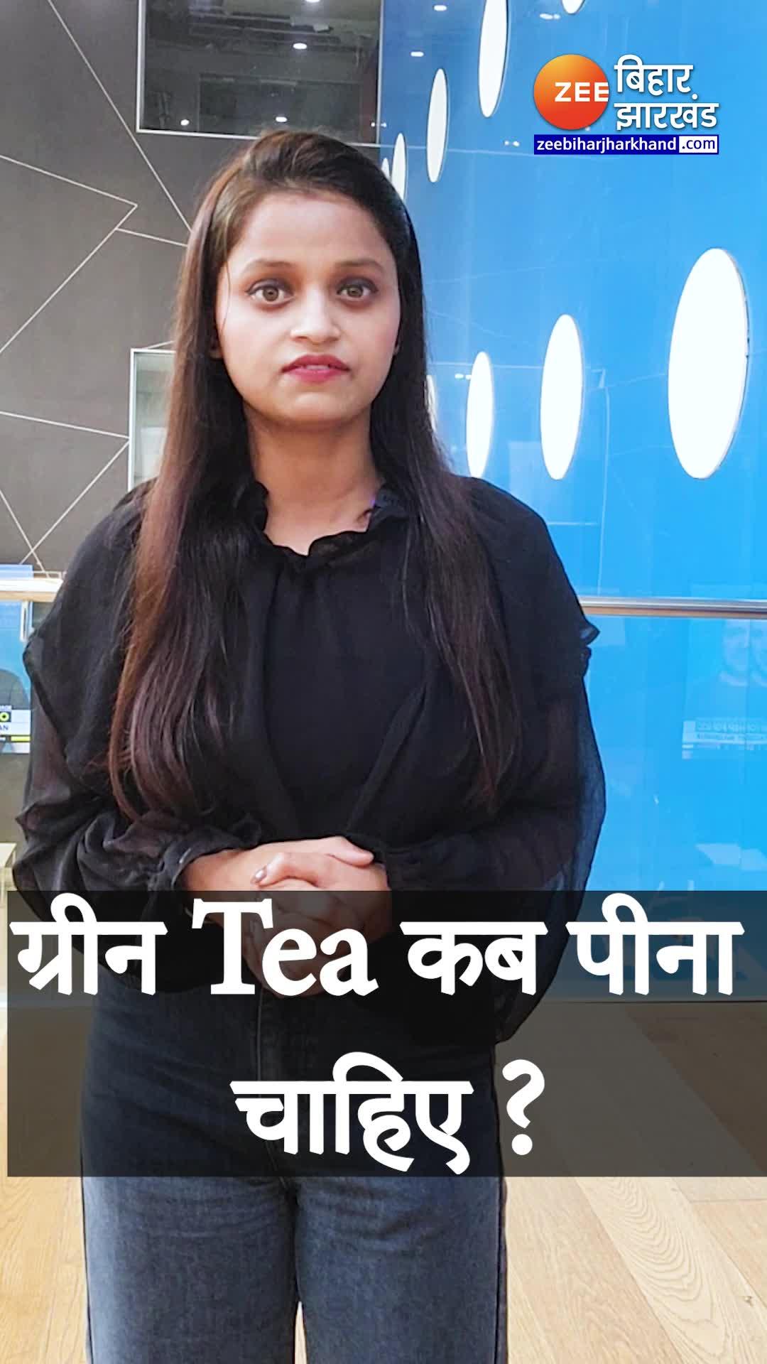 Green tea Healthy benefit Include it in diet to stay healthy and fit