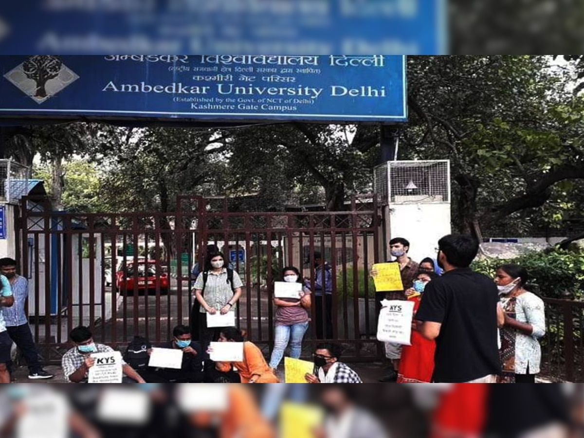 Ambedkar University Admission: यूनिवर्सिटी में एडमिशन के लिए शुरू हुए रजिस्ट्रेशन, जानें प्रक्रिया