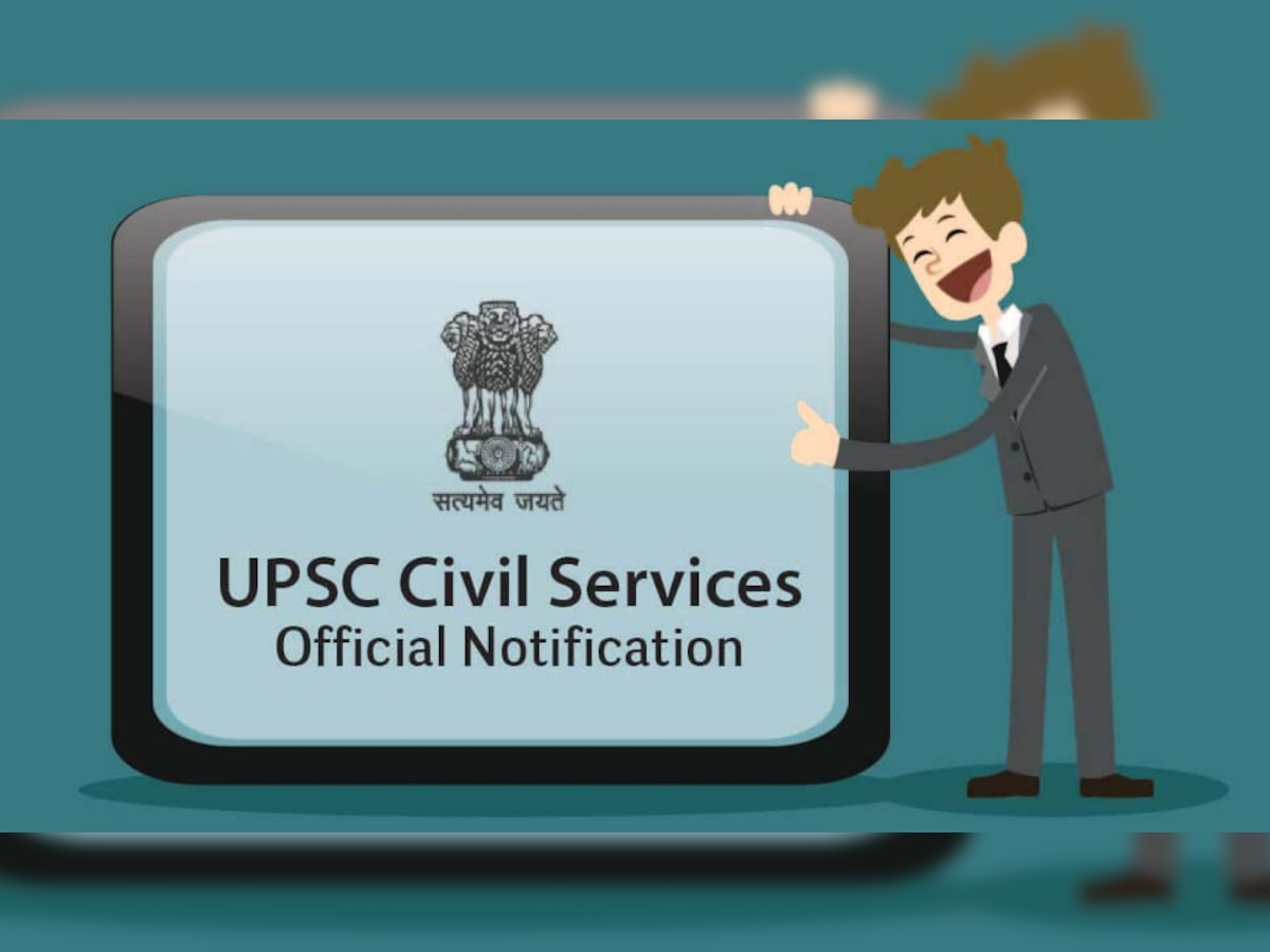 UPSC ESE 2023: यूपीएससी ने इन पदों पर भर्ती के लिए जारी किया नोटिफिकेशन, चेक कर लीजिए पूरी डिटेल