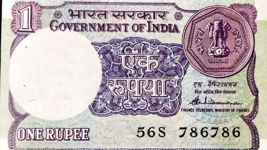 Indian Old Note Currency Rs 1 one rupee is being sold for so many ...