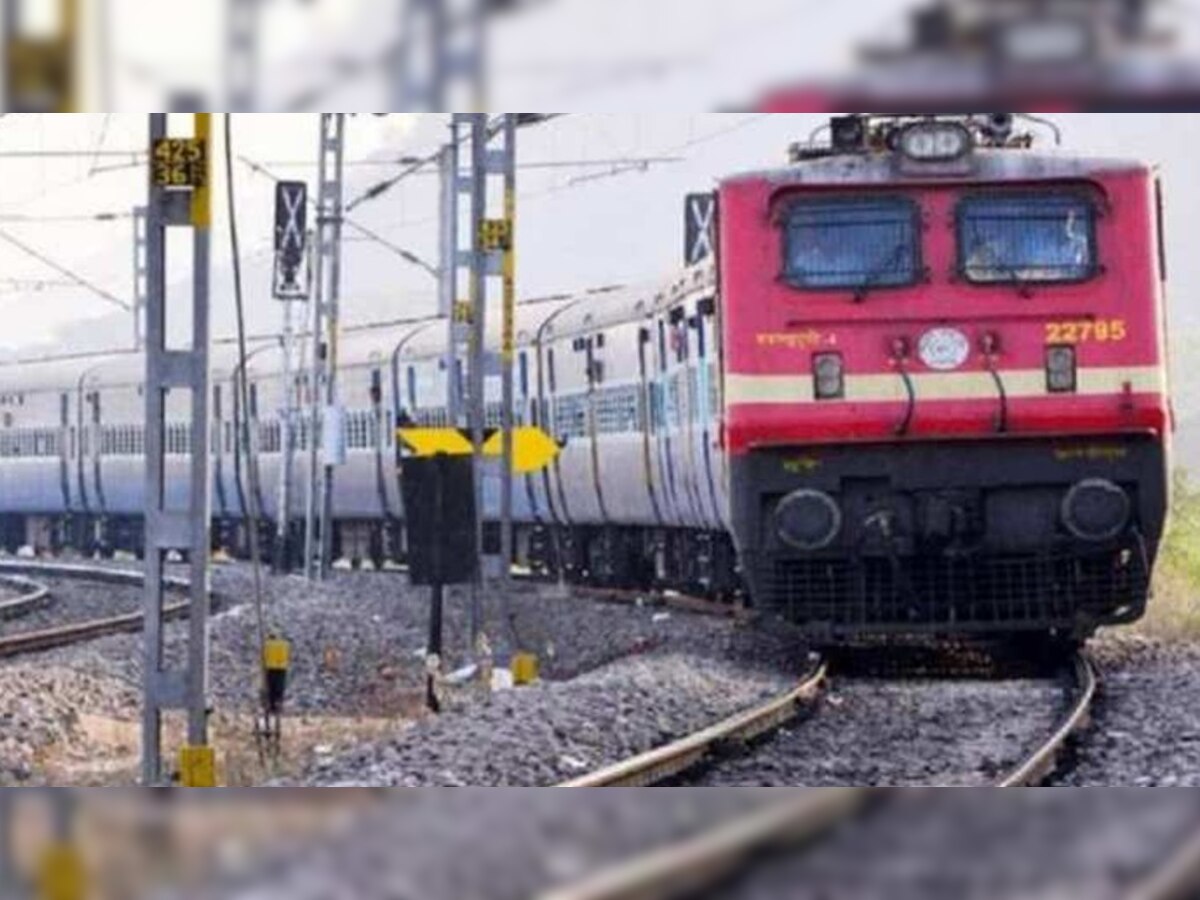 Indian Railway: यात्रीगण कृपया ध्यान दें, MP-CG रूट पर ये ट्रेनें हुई रद्द 