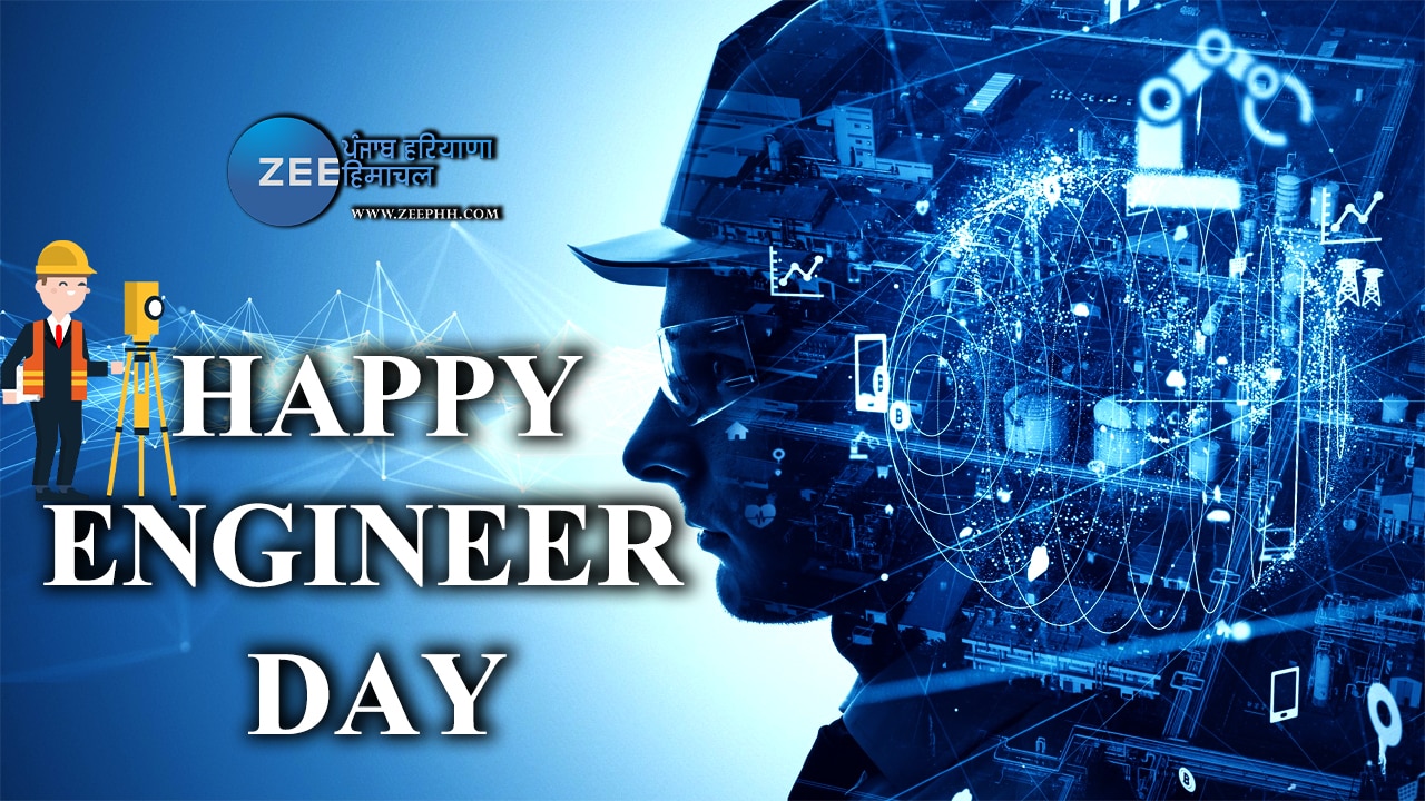 Engineers Day 2022 date quotes messages wishes image shayari whatsapp