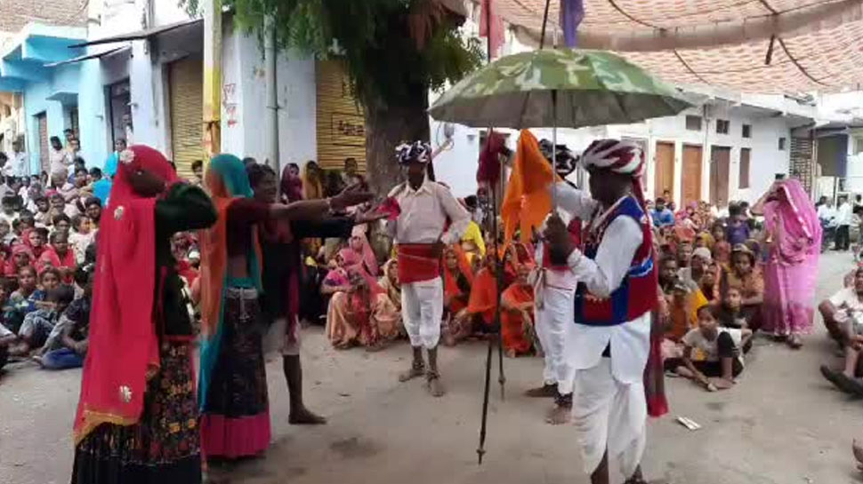 Mata Parvati Reached Pehar Bhil Community Celebrated Gawri Dance Chittorgarh माता पार्वती