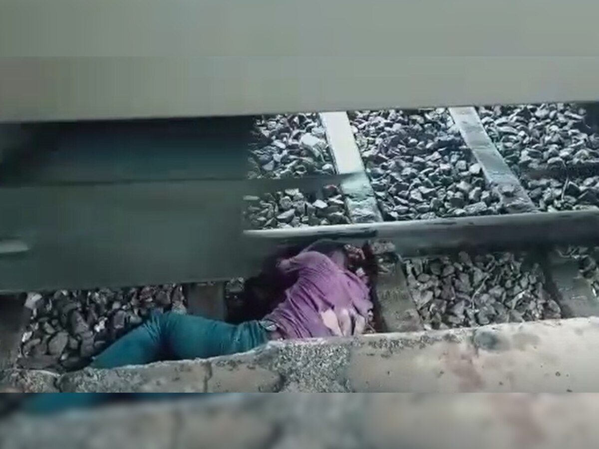 Train Accident Pasenger Viral Video