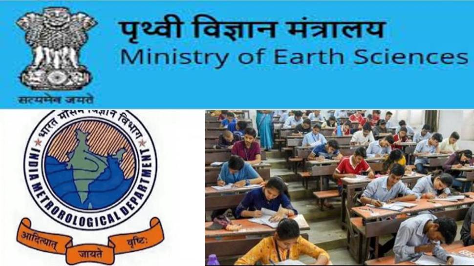 Ministry Of Earth Sciences Golden Opportunity Get Central Govt Job ...