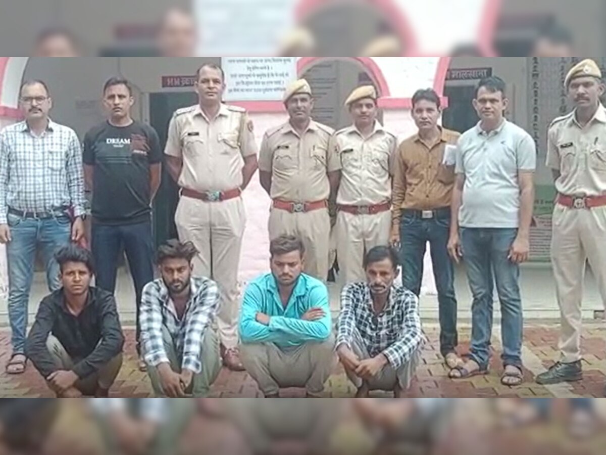 4 इलाकों से 3 ट्रैक्टर-ट्रॉली और टैंकर चुराने वाले गैंग के 4 अपराधी पुलिस ने पकड़े