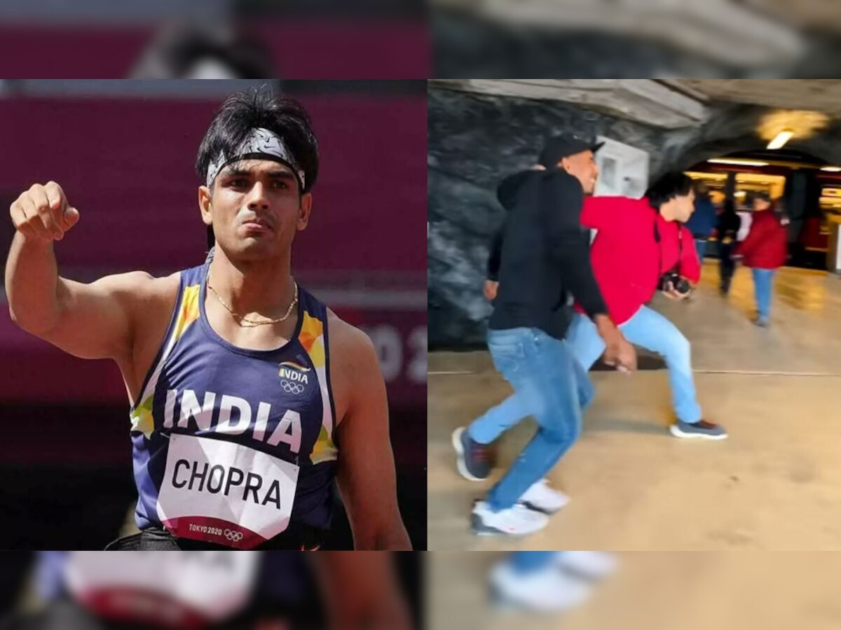 Neeraj Chopra: नीरज चोपड़ा ने अपने ही दोस्त के साथ कर दिया कुछ ऐसा, Video देख आप भी रह जाएंगे हैरान 