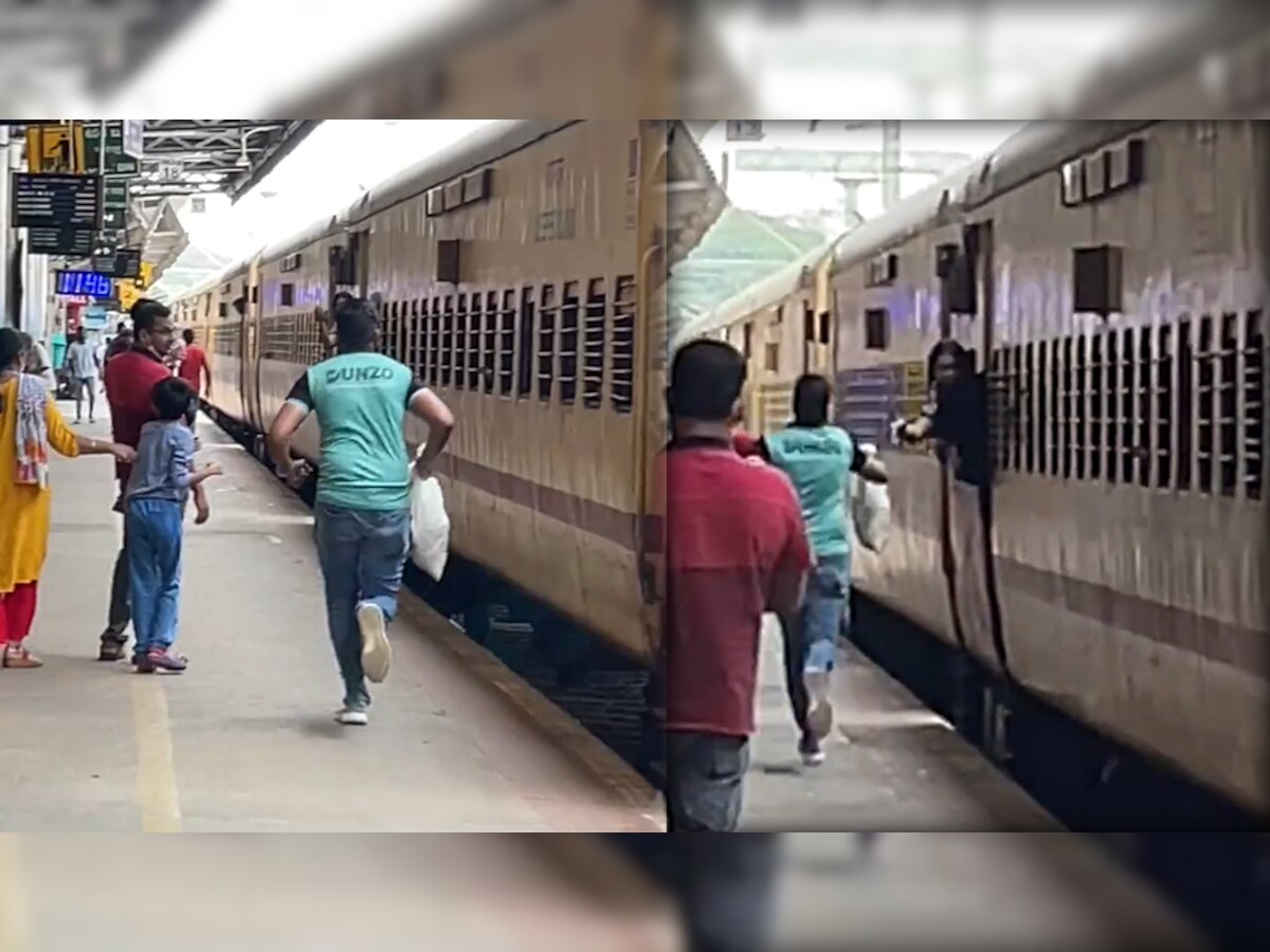 सवारी भूल गई घर का सामान, ट्रेन के पीछे 'Milkha Singh' बनकर यूं भागा Delivery Boy; लोग बोले- याद आ गई DDLJ