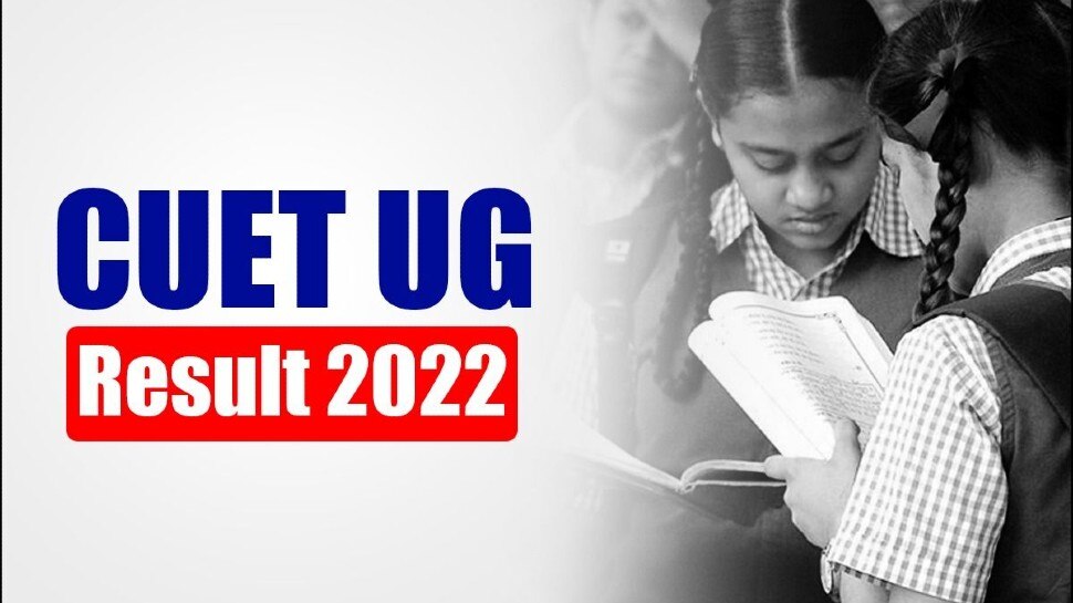 Cuet Ug 2022 Result Declared Over 19000 Students Score 100 Percentile cuet-ug-2022-result-declared-over-19000-students-score-100-percentile