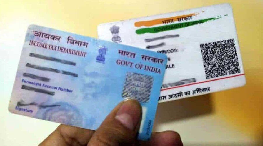 Aadhaar Pan Link: इस तारीख से पहले आधार को कर लें पैन से लिंक, वरना देना पड़ेगा भारी जुर्माना