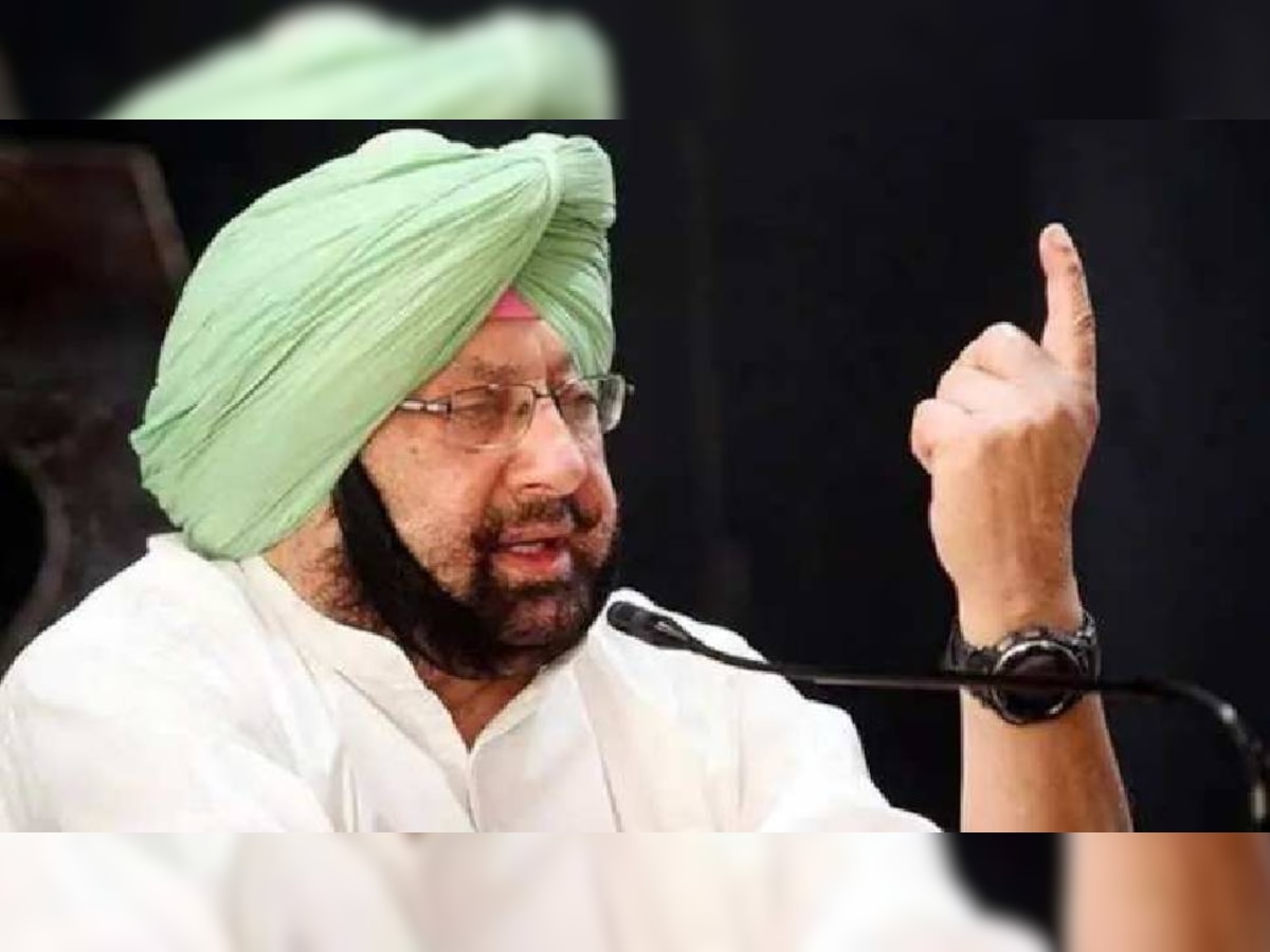 Amarinder Singh Set to Join BJP- ਭਾਜਪਾ 'ਚ ਸ਼ਾਮਿਲ ਹੋਣਗੇ ਕੈਪਟਨ, ਧੀ 'ਤੇ ਪੁੱਤ ਵੀ ਜਾਣਗੇ ਨਾਲ, ਪ੍ਰਨੀਤ ਕੌਰ....?