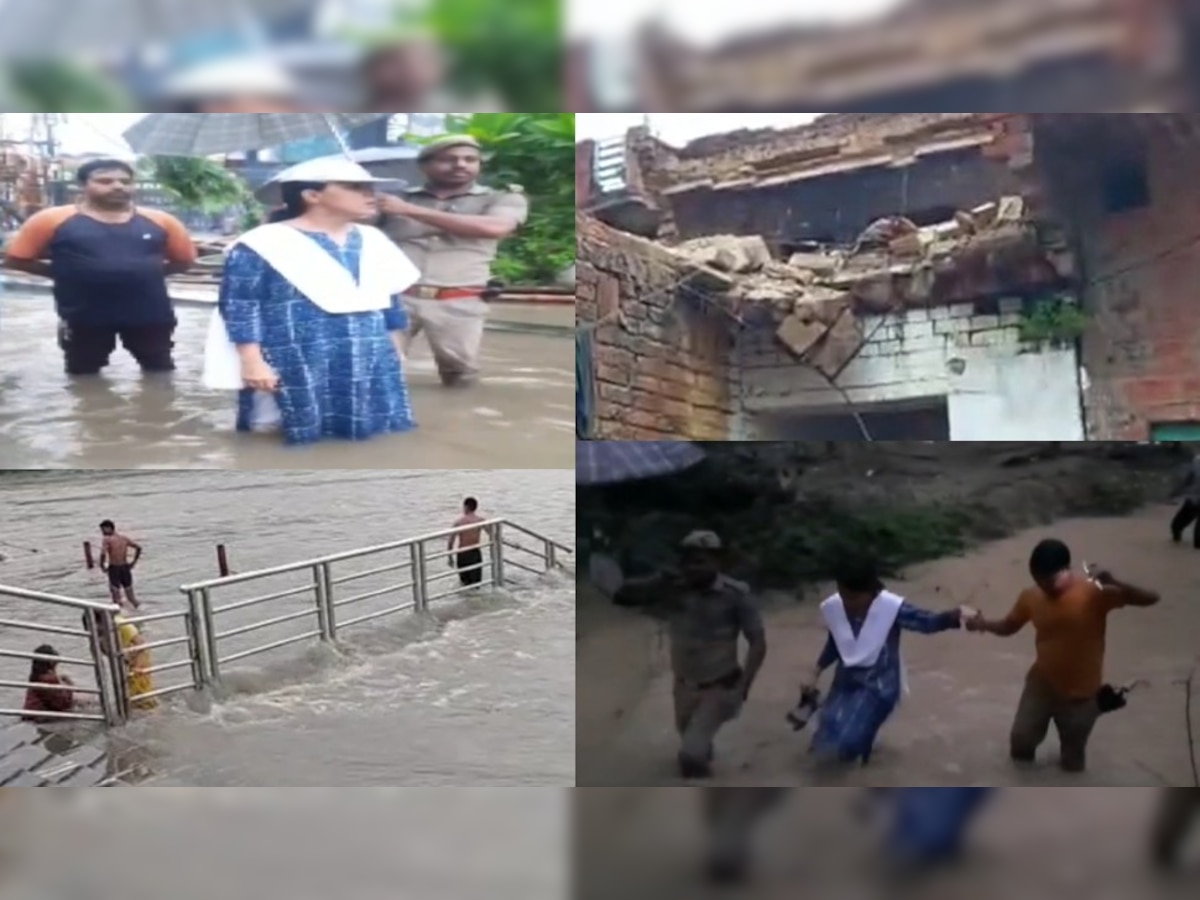 Rain Alert: भारी बारिश से 16 मौतें, कई जिलों में स्कूल बंद, घरों में कई फीट तक घुसा पानी