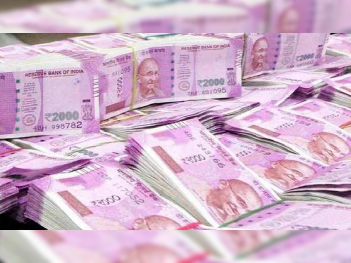 Banking Mistake In Gujarat: खाते में गलती से आए 11 हजार करोड़, न भागा-न बैंक गया; क‍िया ऐसा 'खेल' सब रह गए हैरान