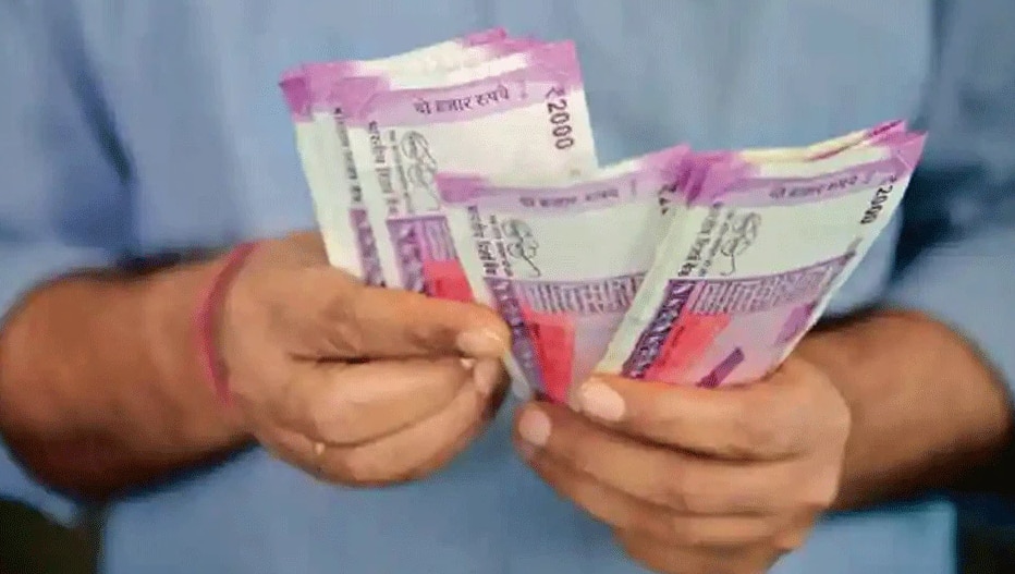 7th Pay Commission: 8000 रु. बढ़ सकती है सैलरी, त्योहारों में केंद्रीय कर्मचारियों को मिल सकता है ये बड़ा तोहफा 