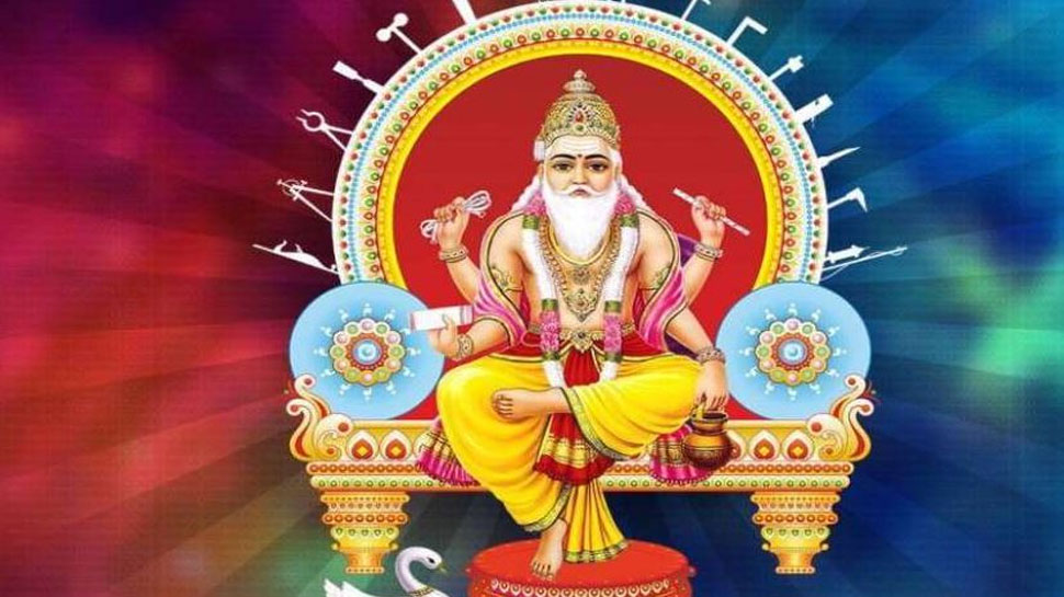 Vishwakarma Jayanti 2022 Shri Krishna requested Vishwakarma make ...