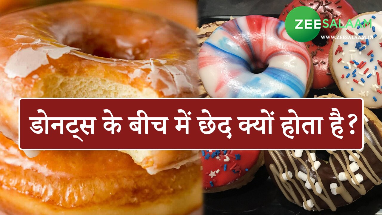 Have You Ever Wondered Why Donuts Have Holes in the Middle rszs