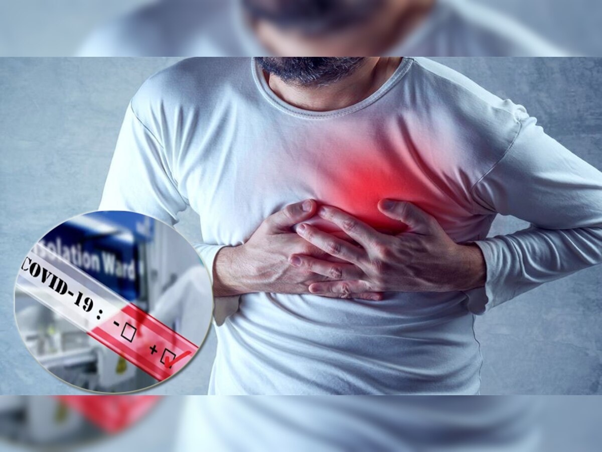 Heart Attack Reason: आजकल क्यों आ रहे हैं नौजवानों को इतने हार्ट अटैक? रिसर्च में हुआ बड़ा खुलासा