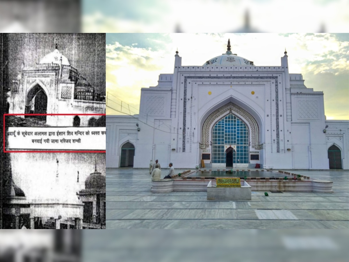 Badaun Jama Masjid: बदायूं की जामा मस्जिद शम्सी.. नीलकंठ मंदिर तोड़कर बनी? देखें Exclusive प्रमाण