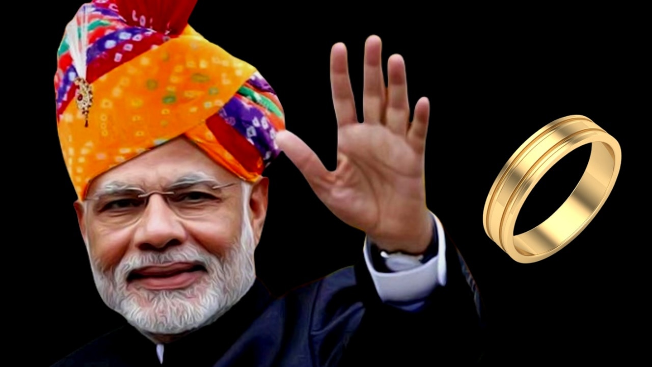 PM Narendra Modi Birthday BJP Distribute Gold Rings For Babies Born At 17  September In Tamil Nadu | Maharashtra Times