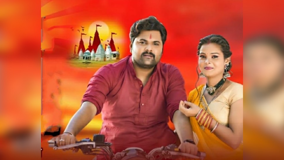 Samar Raj Shilpi Raj Samar Singh Navratri Bhojpuri song Laiha Lale Chunaria Na ...
