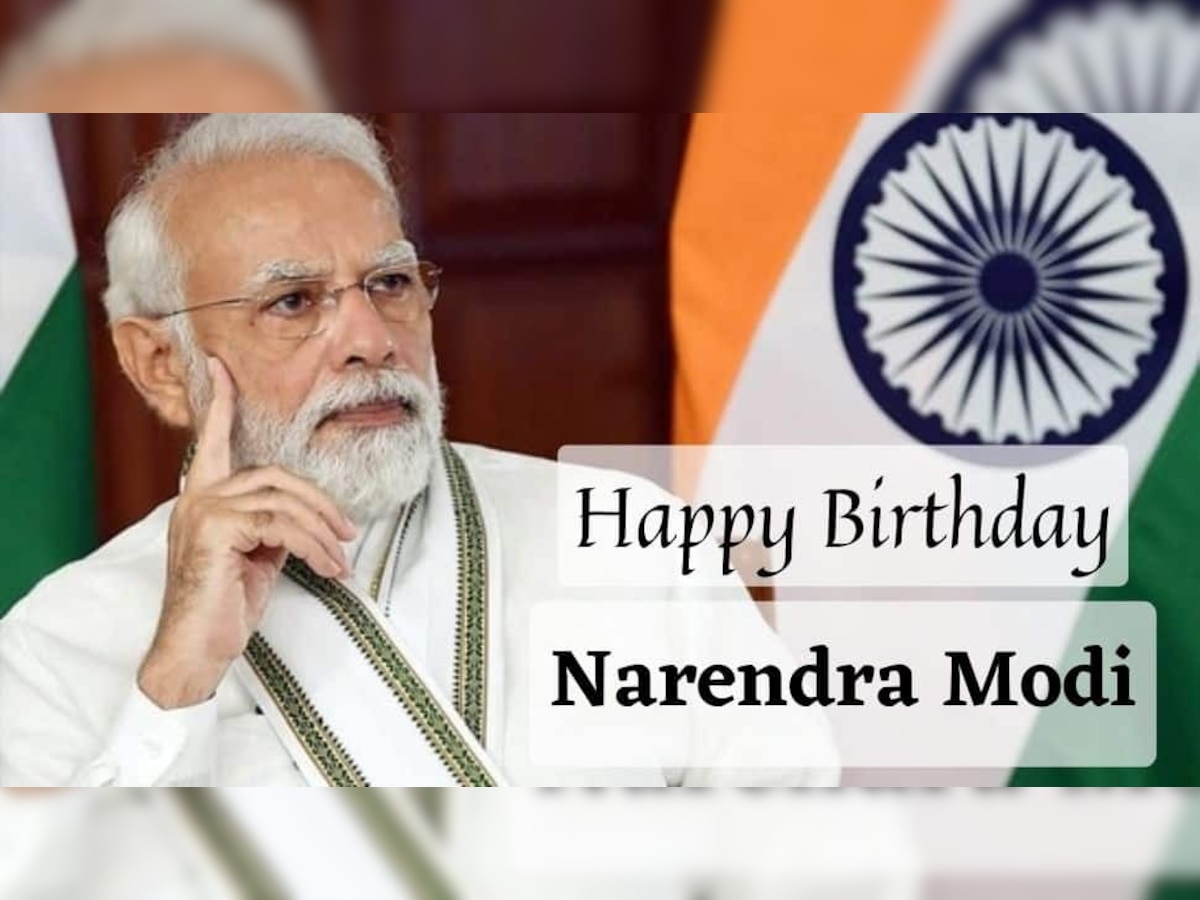 PM Modi का 72वां जन्मदिन आज, राष्ट्रपति द्रौपदी मुर्मू से CM केजरीवाल तक सभी ने इस अंदाज में दी बधाई
