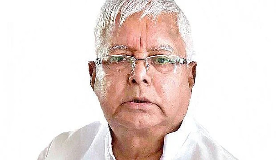 Lalu Yadav convicted in five fodder scam cases will get his passport back CBI करट स लल