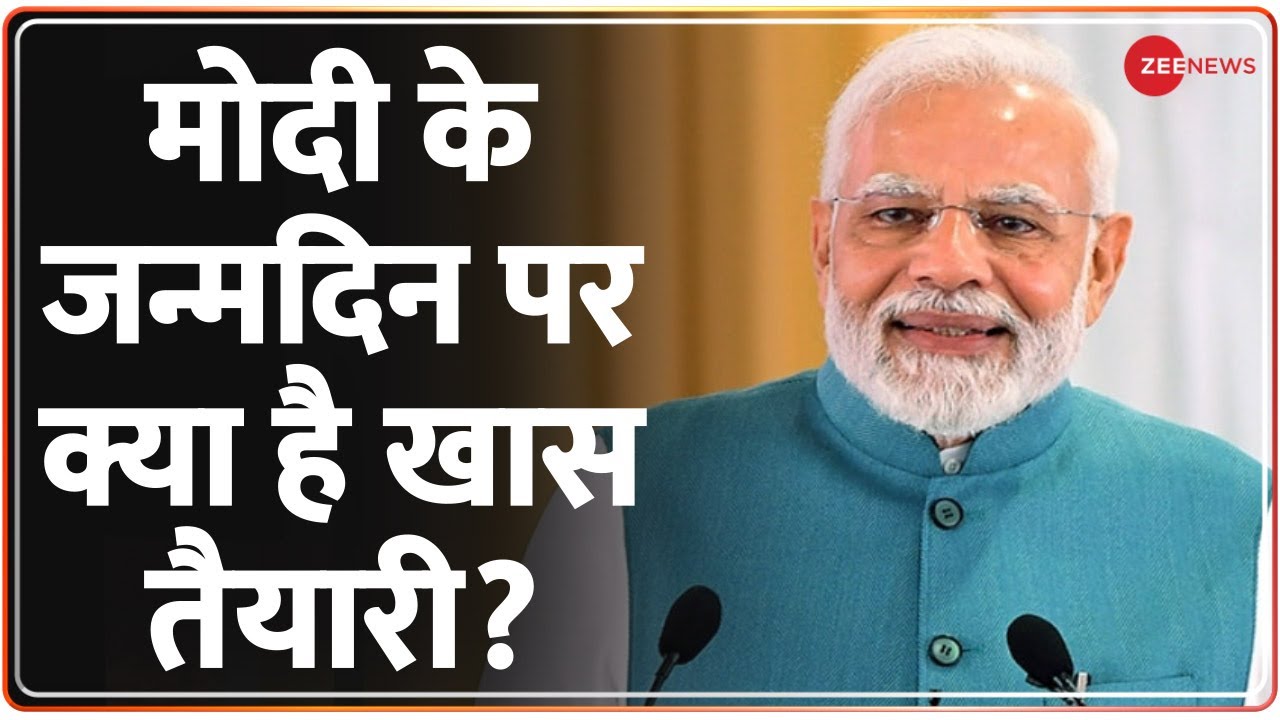 What Is The Special Preparation On PM Modi s Birthday PM Modi 