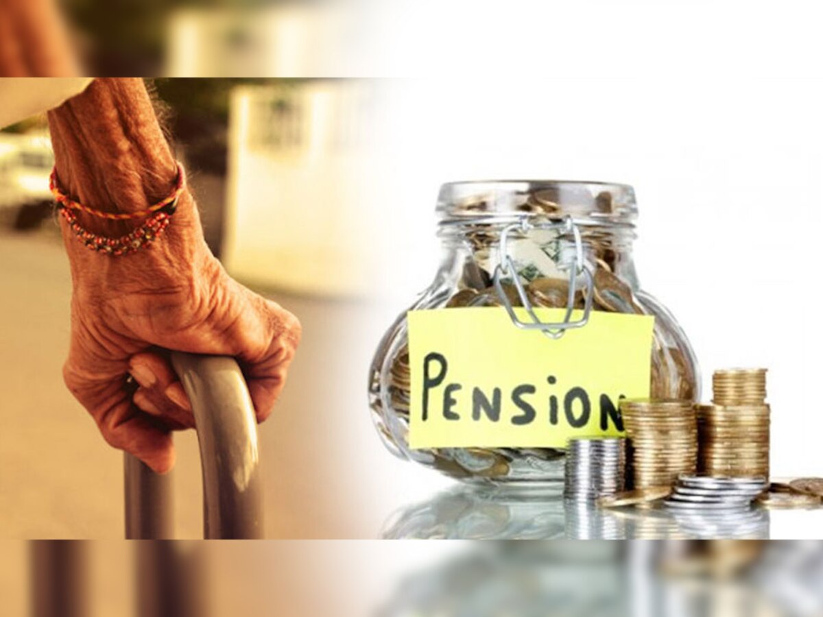 Pension Scheme: बुढ़ापे में आमदनी की गारंटी! 1000 रुपये के निवेश से हर महीने मिलेगी 20 हजार की पेंशन