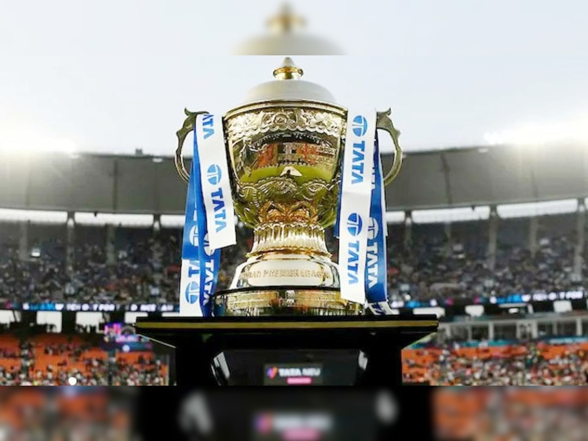 IPL Trophy Twitter