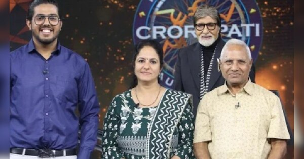 Kbc 14 Maharastra 45 Years Old Kavita Chawala Wins 1 Crore Rupee Kaun