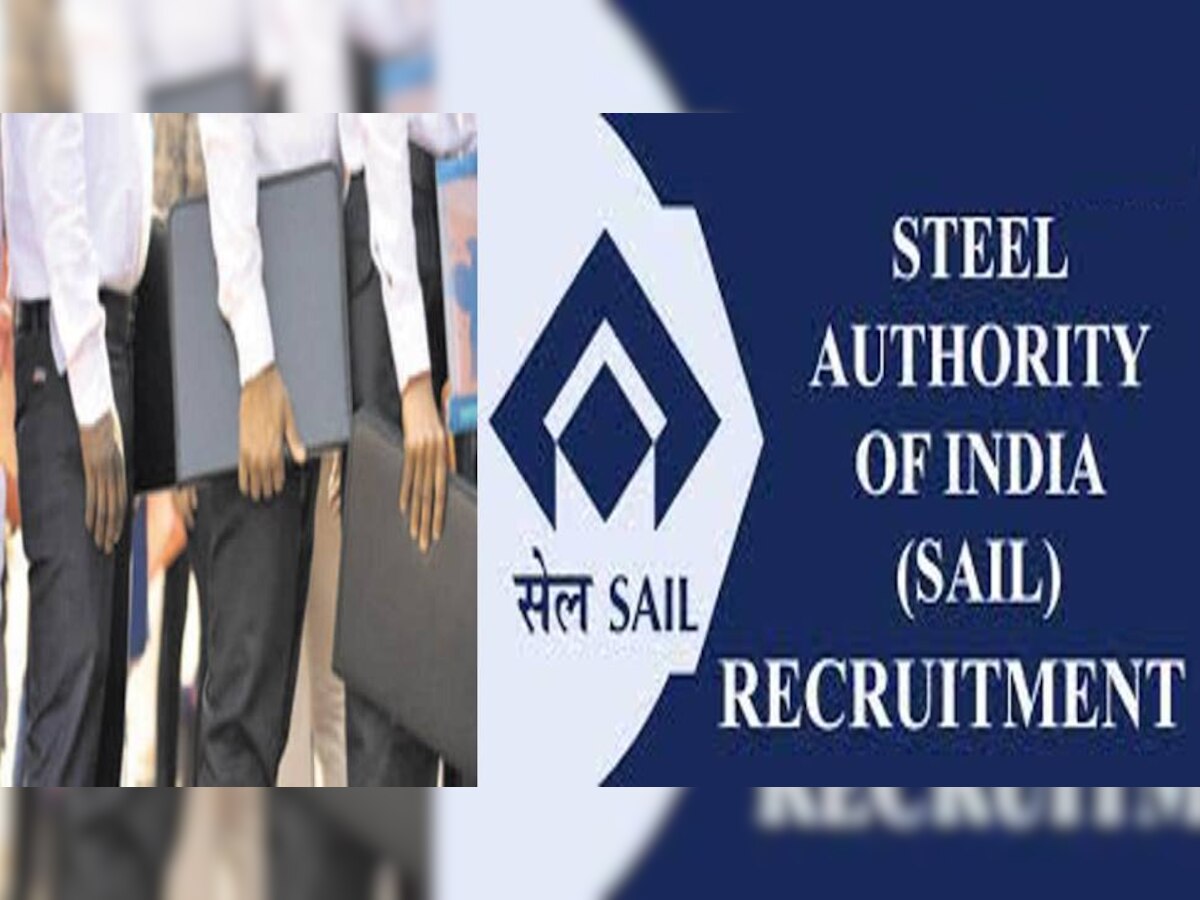 SAIL Recruitment 2022: स्टील अथॉरिटी ऑफ इंडिया ने 333 पदों पर निकाली भर्ती, ऐसे होगा सेलेक्शन