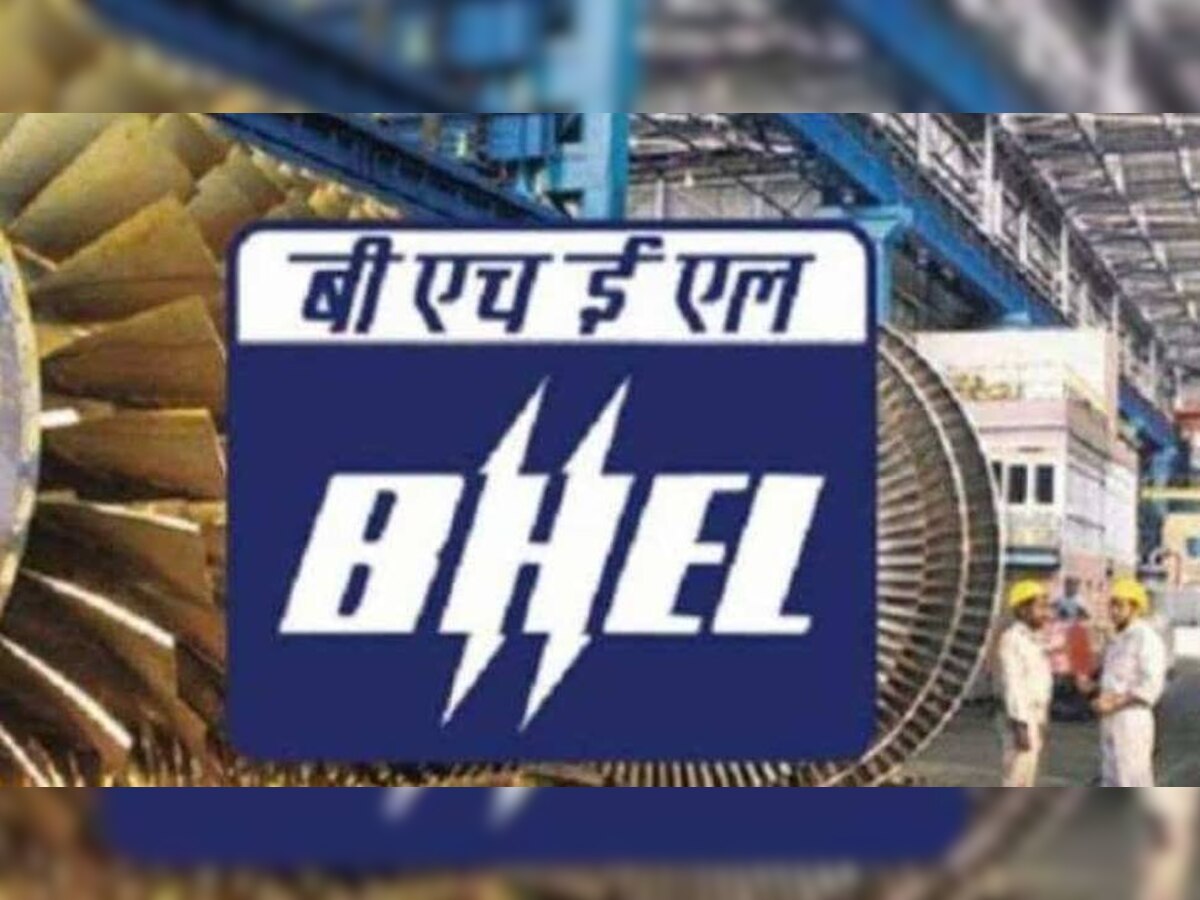 BHEL Vacancy 2022: भेल में इंजीनियर ट्रेनी के 150 पदों पर निकली भर्ती, कैंडिडेट्स ऐसे करें अप्लाई