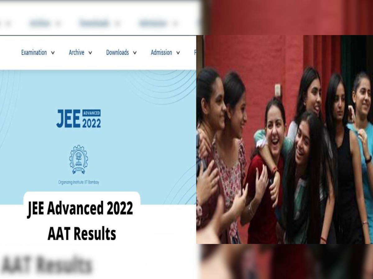 JEE Advanced 2022 AAT Result: जेईई एडवांस आर्किटेक्चर एप्टीट्यूड टेस्ट का रिजल्ट हुआ जारी, यहां देखें