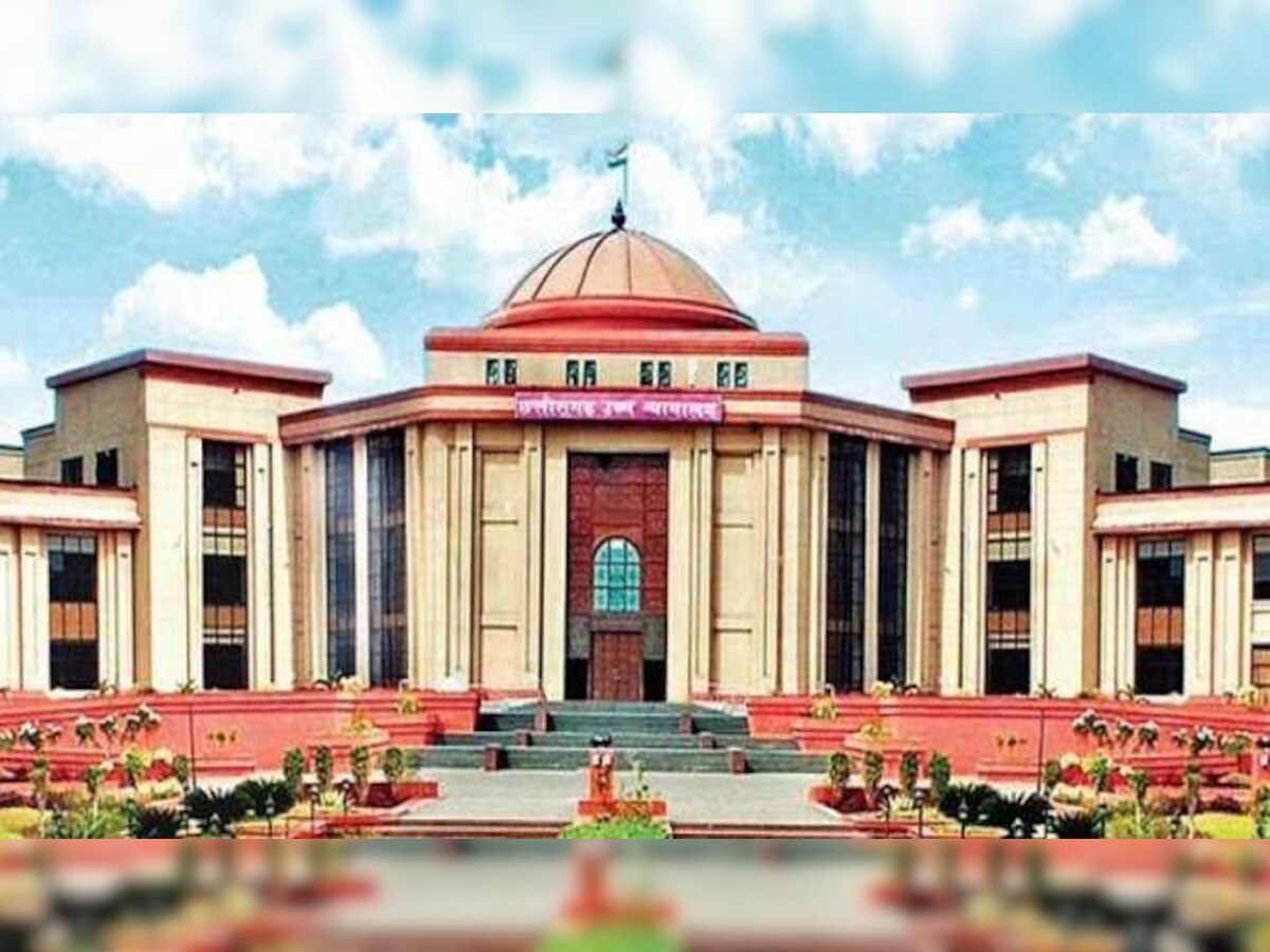 Bilaspur High Court: अधिकार क्षेत्र से बाहर कार्रवाई पड़ी भारी, HC ने अधिकारियों को जारी किया नोटिस