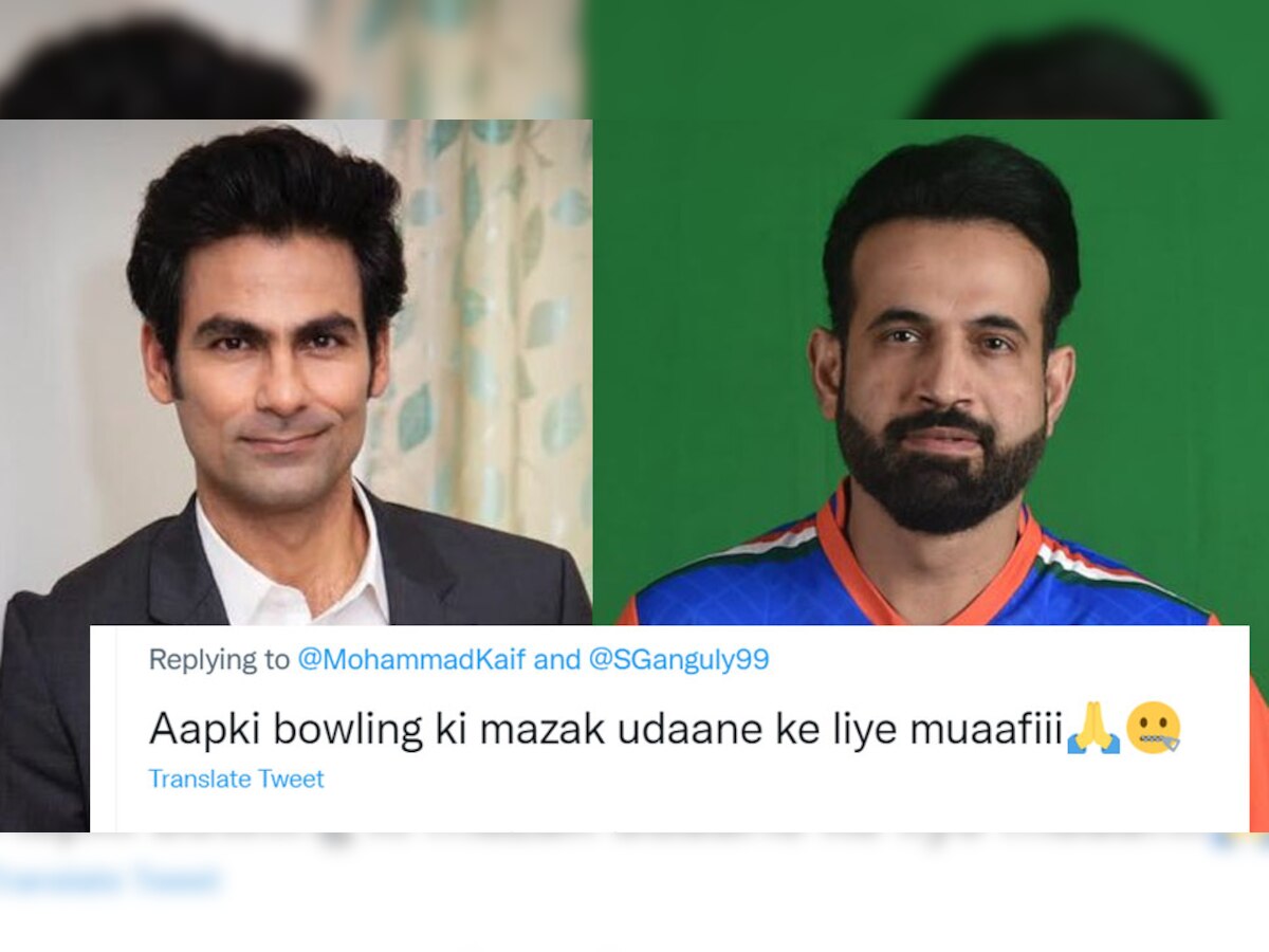 Irfan Pathan Mohammad Kaif Twitter