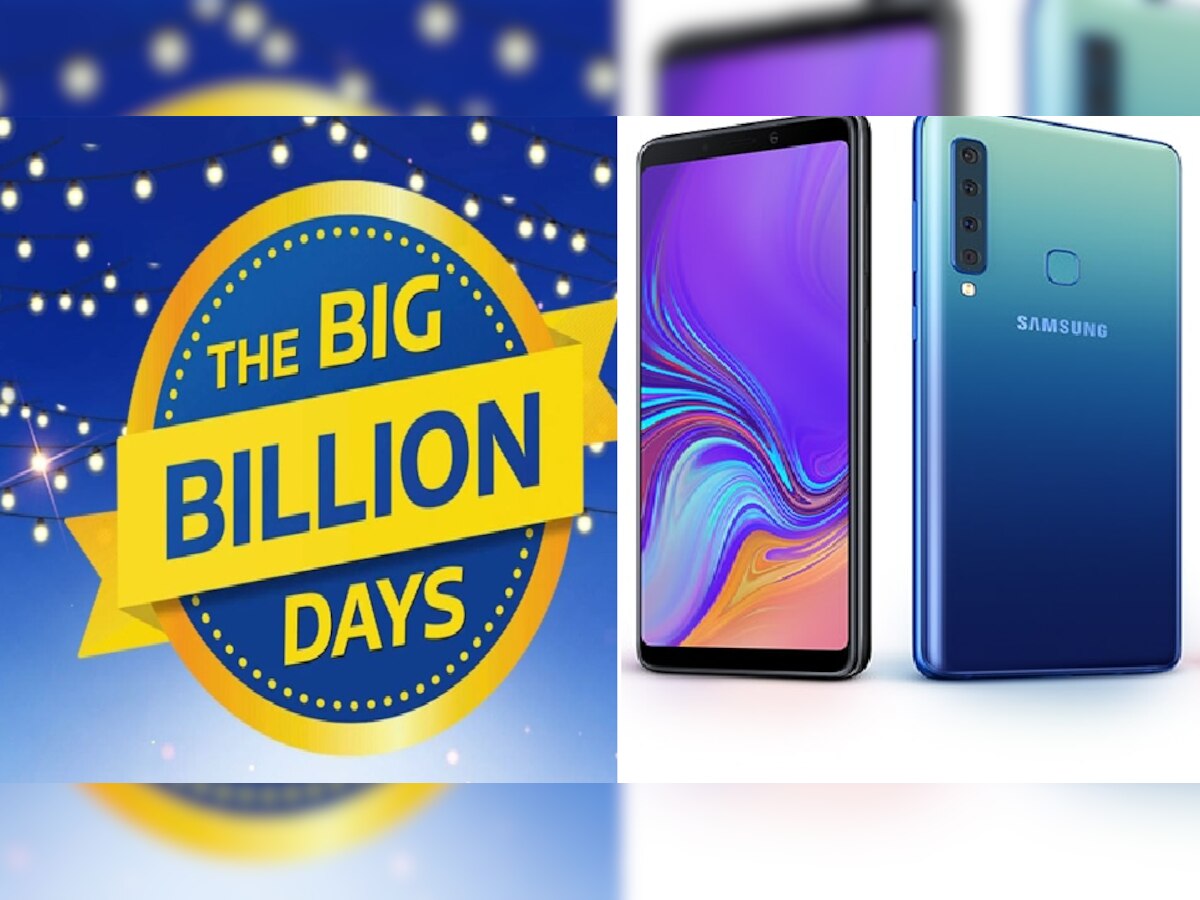 Flipkart Big Billion Days Sale में Samsung दे रहा है  इन स्मार्टफोन पर बंपर डिस्काउंट, जानें सभी के नाम