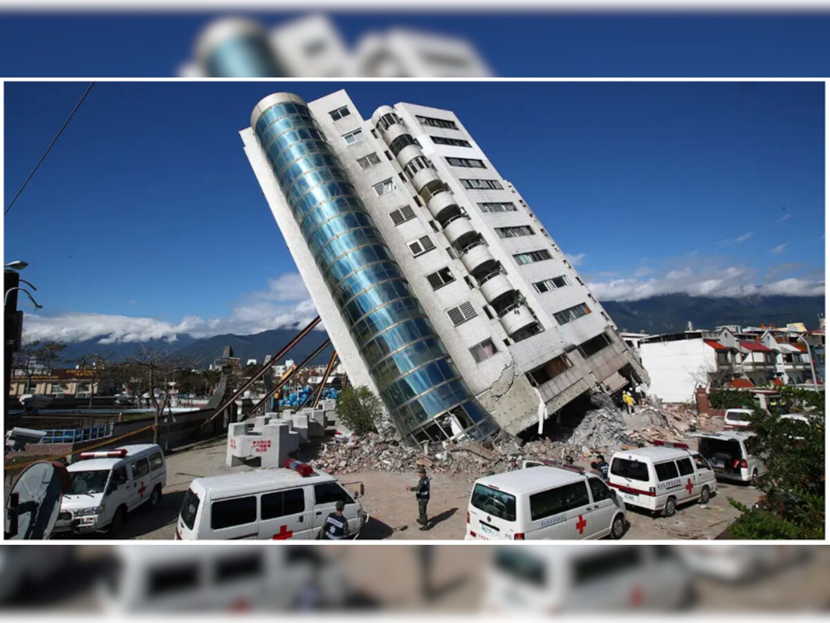 शनिवार को आए भूकंप से कई इमारतों को पहुंचा था नुकसान