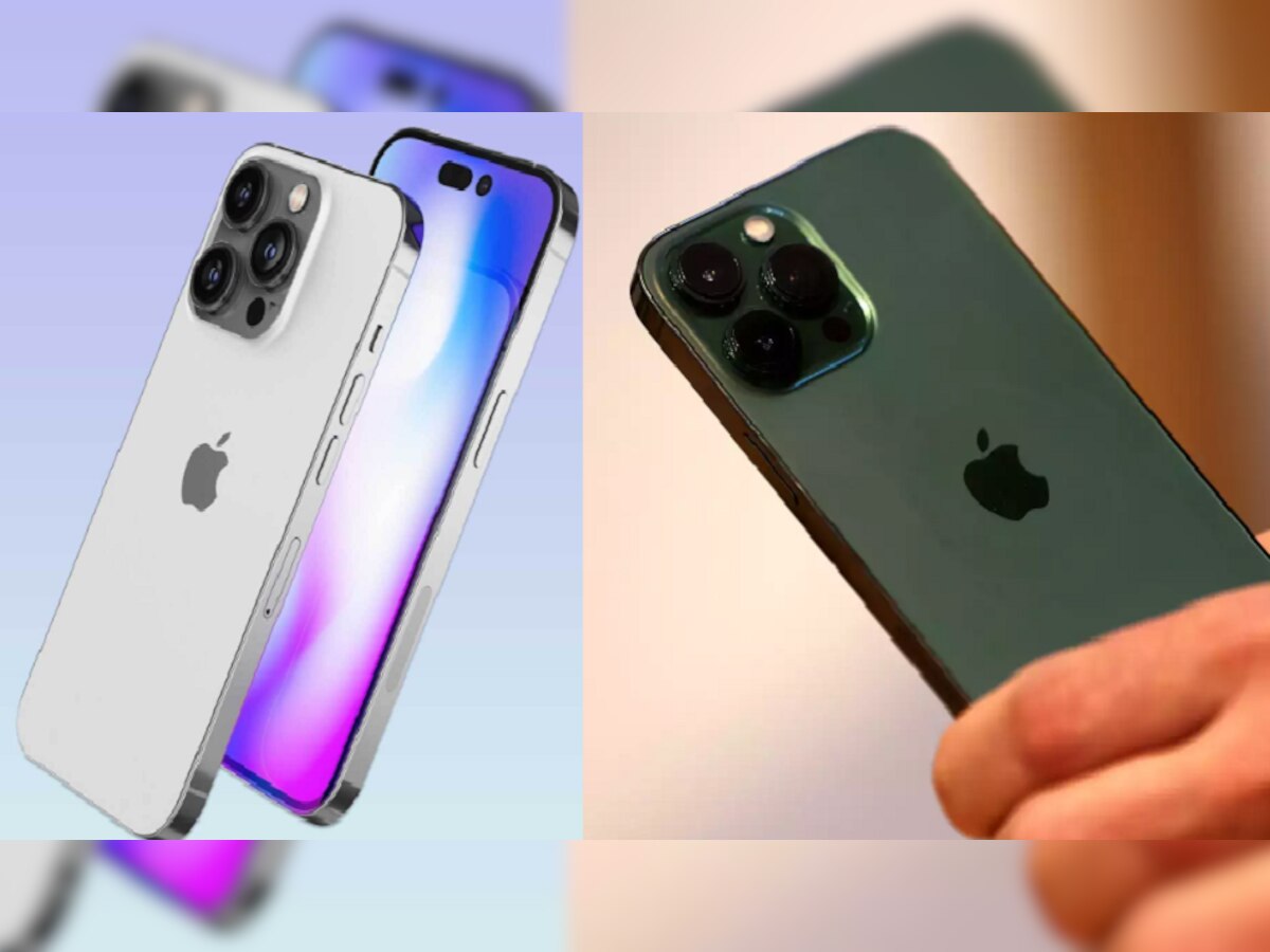 iphone 14 खरीदने के लिए नहीं है पैसे तो Apple के इन मॉडल्स के फोन खरीदें, मिल रहा भारी डिस्काउंट