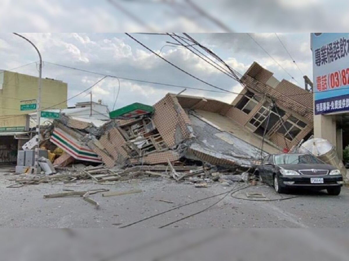 Taiwan Earthquake: ଗତ ୨୪ ଘଣ୍ଟାରେ ଦୁଇ ଥର ଝଟକା ଦେଲାଣି ଭୂମିକମ୍ପ