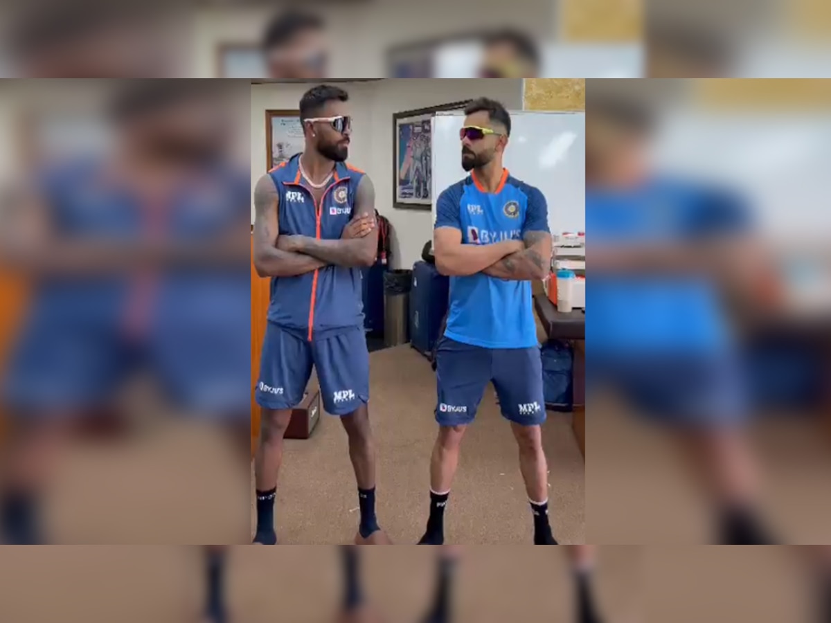 Ind vs Aus मैच से पहले Hardik Pandya और Virat Kohli का डांस वीडियो वायरल