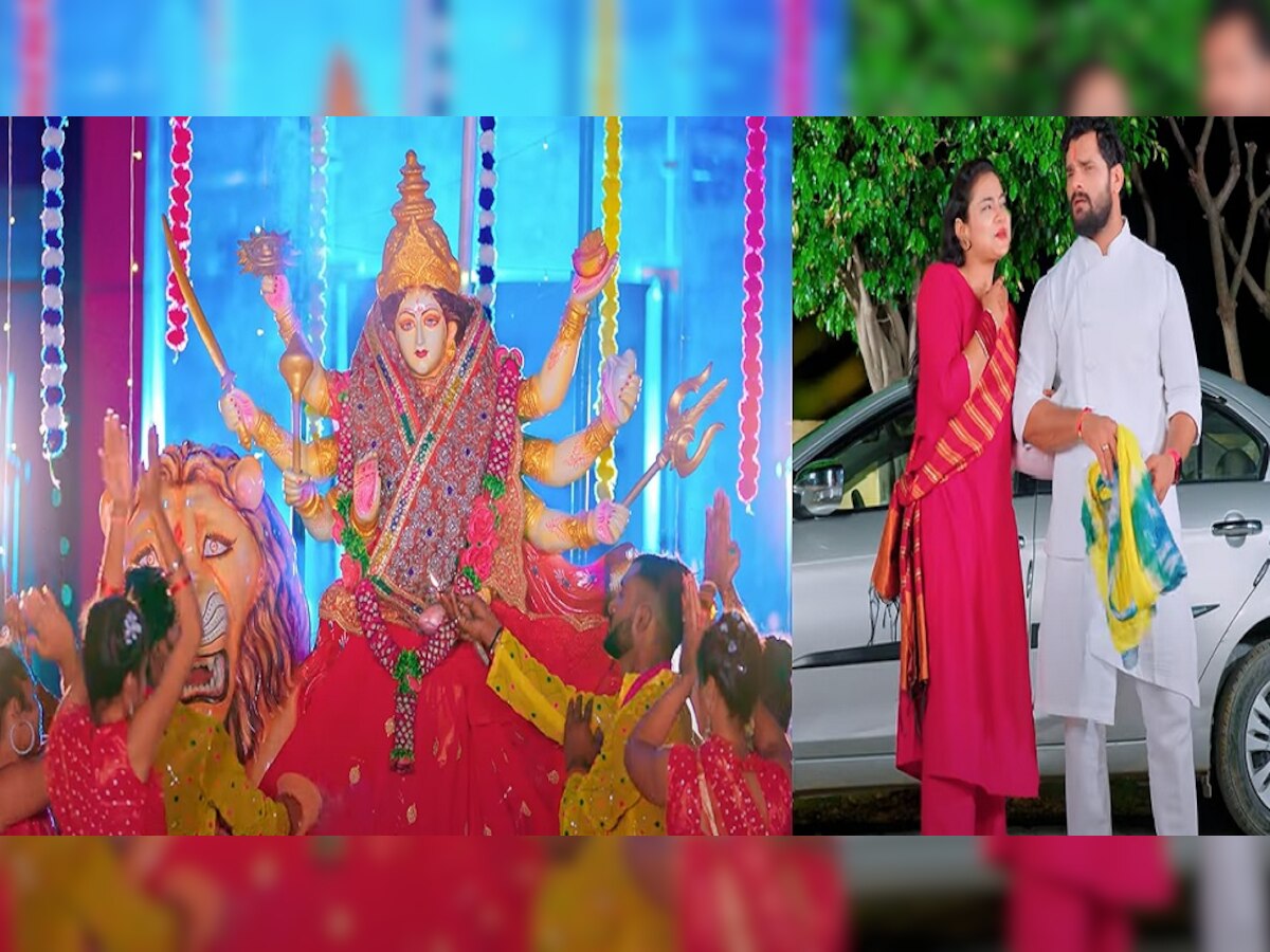  भोजपुरी देवी गीत 'ओढ़नी से रहिया बाहार द' के साथ खेसारी और शिल्पी आए मचाने धमाल 
