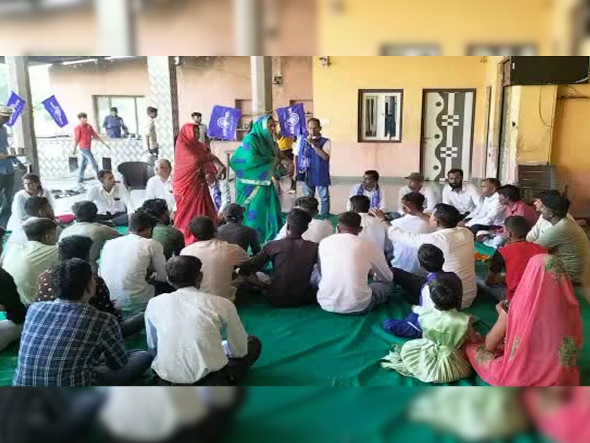  Kapasan: SC ST युवाओं का कार्यकर्ता सम्मेलन आयोजित, शिक्षा पर में जोर देने की अपील
