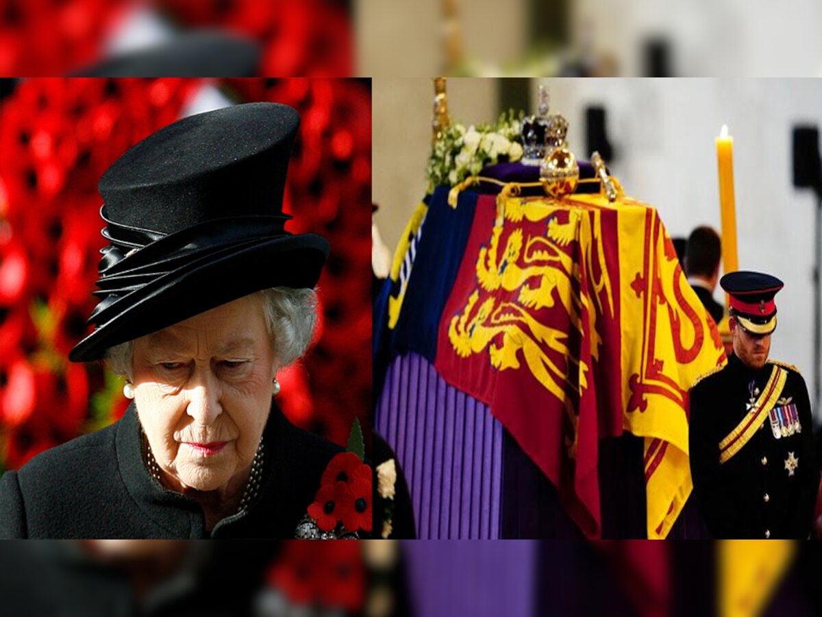 Queen Elizabeth: ब्रिटिश महारानी का अंतिम संस्कार आम लोगों से बिल्कुल अलग, कौन होगा शामिल? जानें पूरा कार्यक्रम