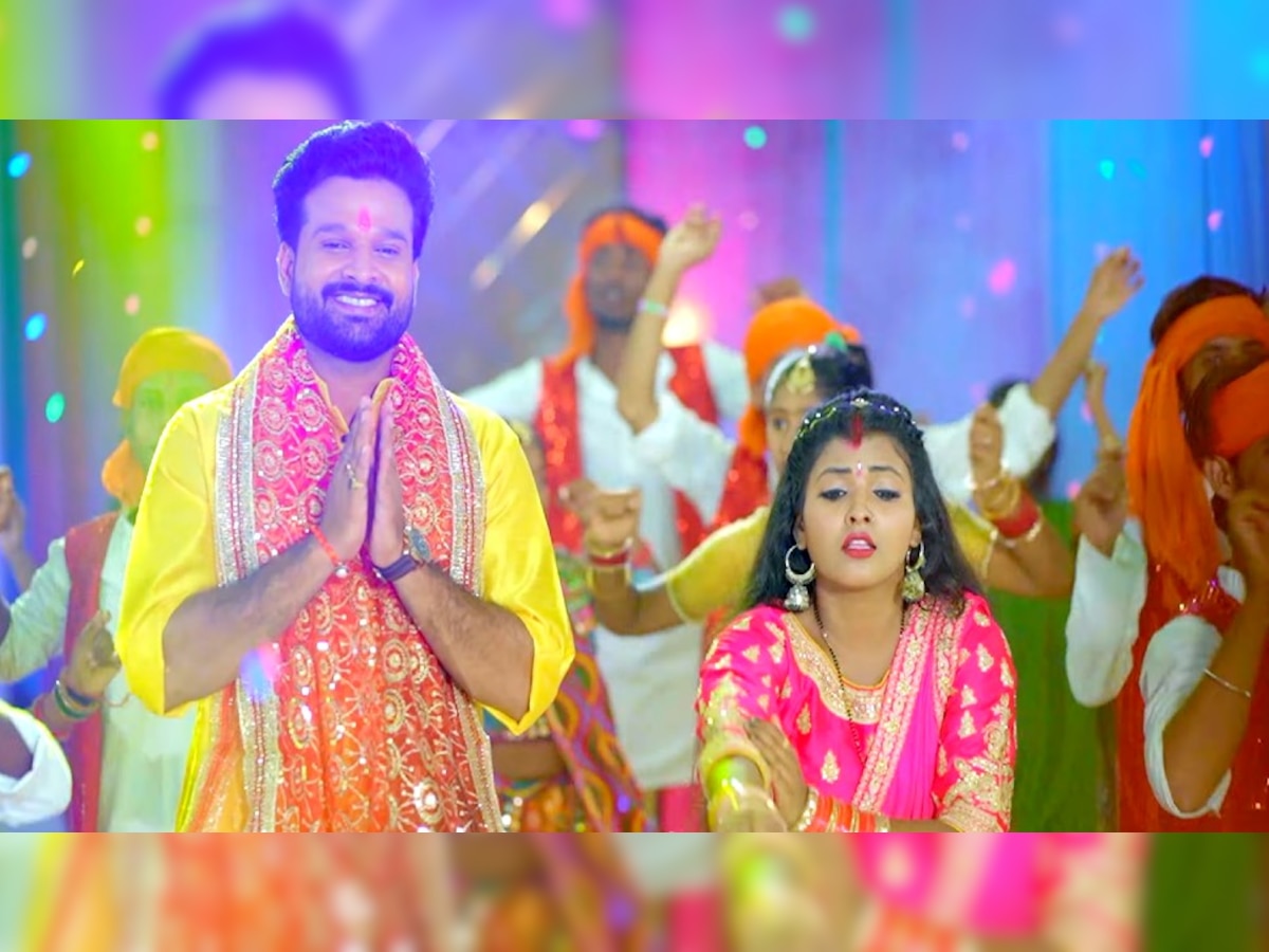 Devi Geet 2022: रितेश पांडे का नया भोजपुरी देवी गीत 'मईया जी हमार अईली' रिलीज, ऋतु चौहान पंडाल में कर रही मईया का स्वागत 