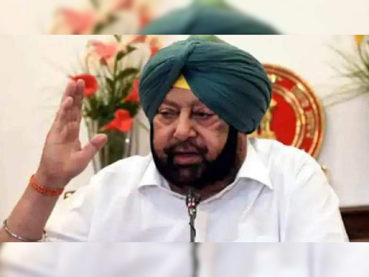 Captain Amarinder Singh to join BJP: ਅੱਜ ਹੋਣਗੇ ਕੈਪਟਨ ਅਮਰਿੰਦਰ ਸਿੰਘ ਭਾਜਪਾ ਵਿੱਚ ਸ਼ਾਮਲ, ਕੈਪਟਨ ਨਾਲ ਸ਼ਾਮਲ ਹੋਣਗੇ ਆਹ ਲੀਡਰ!