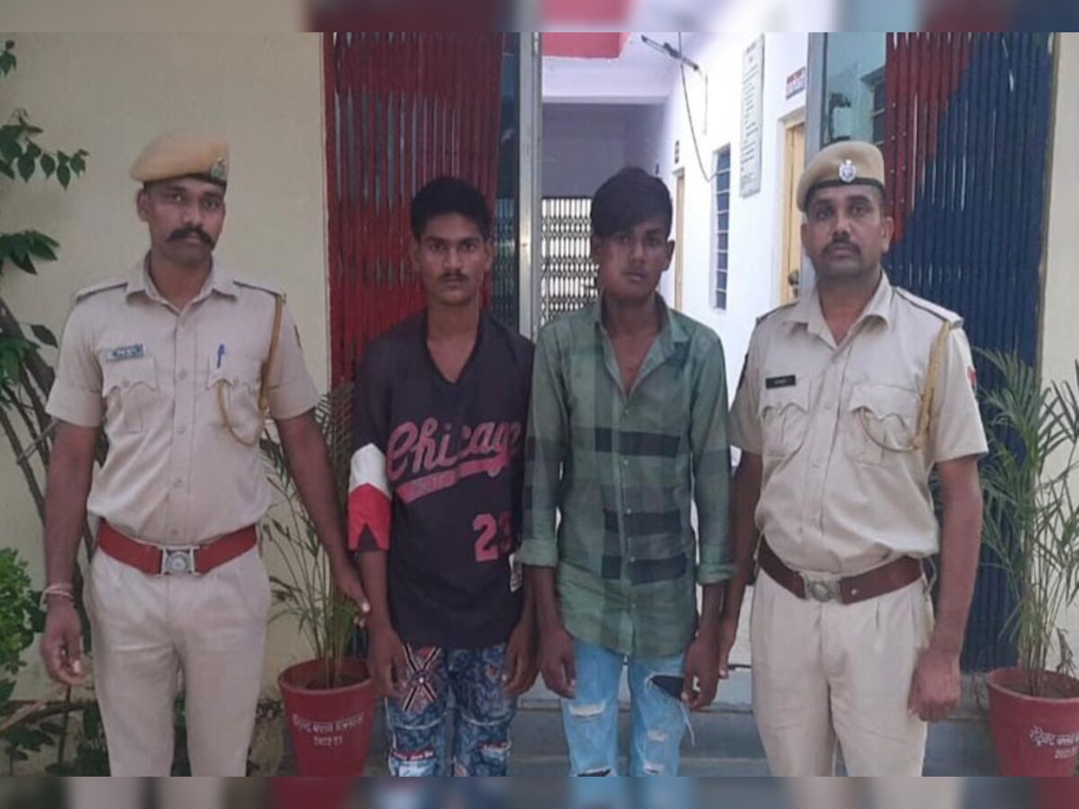 पुलिस की गिरफ्त में ओरोपी 