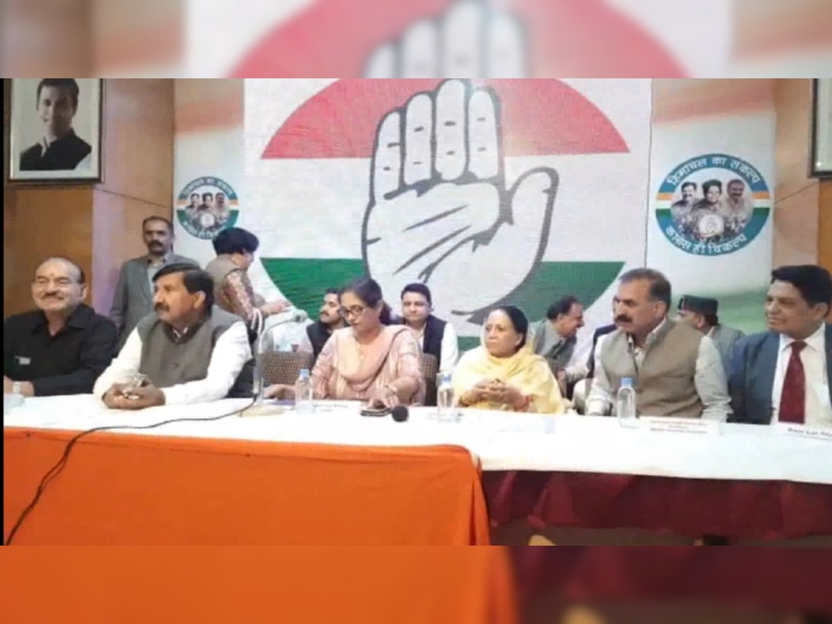 हिमाचल में कांग्रेस कमेटी की बैठक का हुआ आयोजन, सोनिया गांधी के सामने आई बड़ी चुनौती
